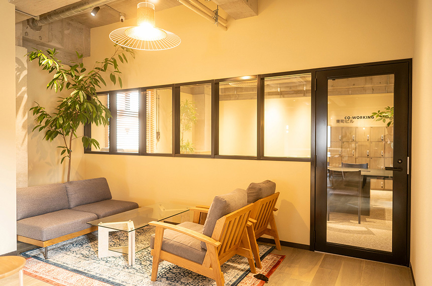 HAVE A GOOD DAYスペース写真